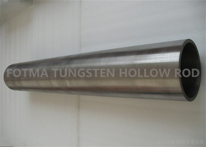 Hollow 100mm Pure Tungsten Rod