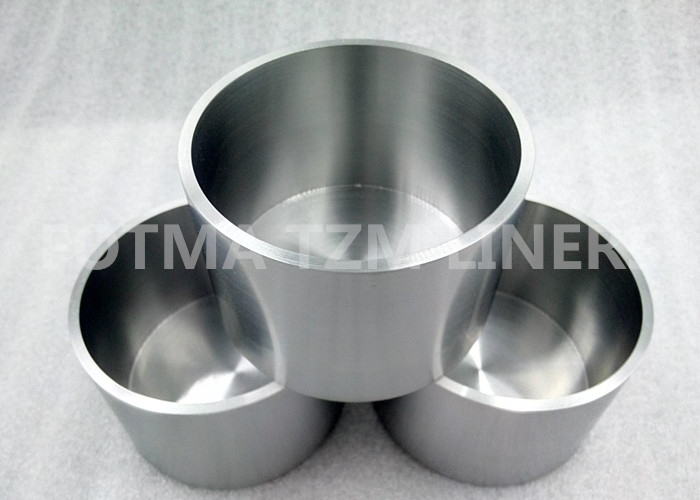 10.1g/cm3 TZM Liners Titanium Zirconium Molybdenum Alloy Brightened Surface